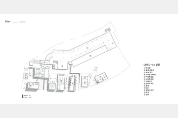 HI-gh Five; Passage — 이미지 10