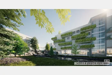 庭;情 — 이미지 2