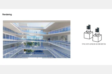 庭;情 — 이미지 15