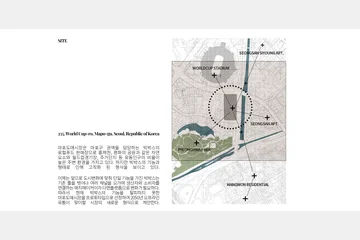 2050 CLOUD MARKET — 이미지 5