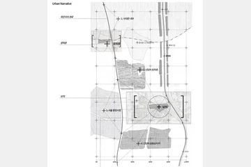Metonymic Memorial — 이미지 4
