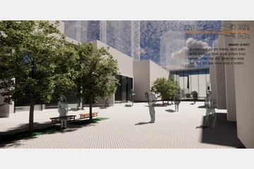 MNEMONICING — 이미지 12