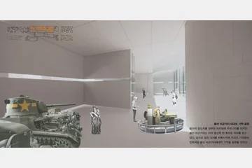 MNEMONICING — 이미지 11