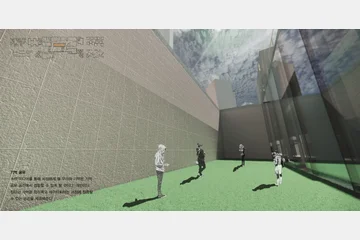 MNEMONICING — 이미지 10