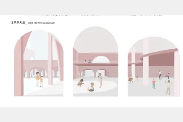 가람, 물방울 마을 학교 (Trickle Village School) — 이미지 10