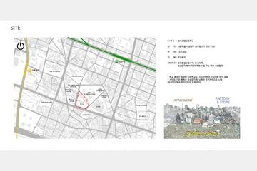 가람, 물방울 마을 학교 (Trickle Village School) — 이미지 4