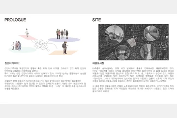 Mall and More — 이미지 3