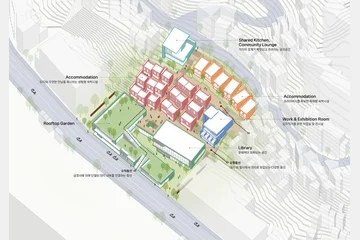 우리, 길에서 만나요 — 이미지 13