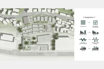 우리, 길에서 만나요 — 이미지 6