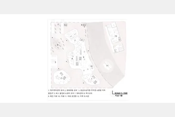 MEDICUL:TURA — 이미지 7