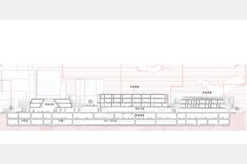 MEDICUL:TURA — 이미지 11