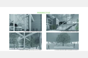 비일상의 일상화 — 이미지 14