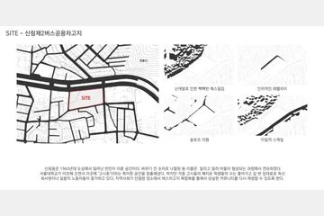 Layering Valley — 이미지 3