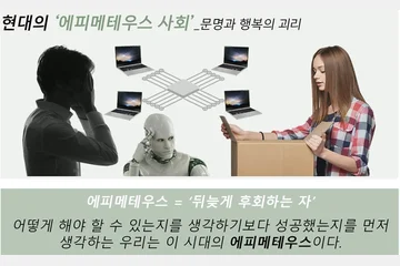 세렌디파티(Serendiparty) — 이미지 3