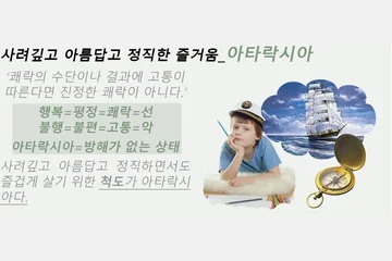 세렌디파티(Serendiparty) — 이미지 5