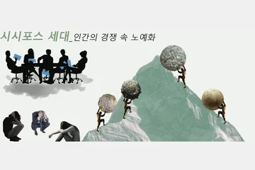 세렌디파티(Serendiparty) — 이미지 4