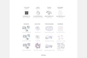 MANIFOLD Inter-Charger_for objects: 객체들의 상호충전소 — 이미지 7
