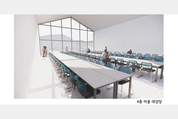 디자인을 통한 공동체 _단일 주소 양재대로 478 — 이미지 10