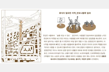 네모의 꿈 — 이미지 4