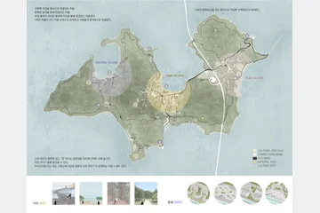 Subsequent Generation’s Retreat ; 소록도 — 이미지 5