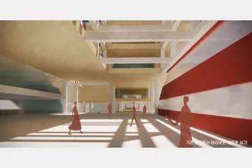 기억도서관 — 이미지 5