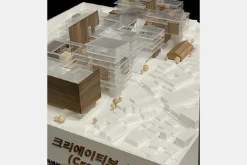 크리에이티브 보이드 — 이미지 17