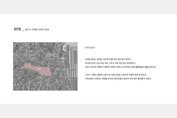 CROSS-OVER FASHION VILLAGE — 이미지 4