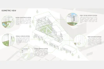 THE OUTSIDE TO IN — 이미지 5