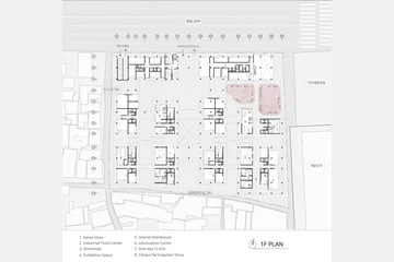 New Manufaturing Hub — 이미지 11