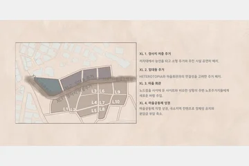 FRAGMENTED HETEROTOPIA — 이미지 10