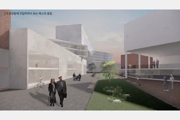 Aging in Place, Active in Place — 이미지 7