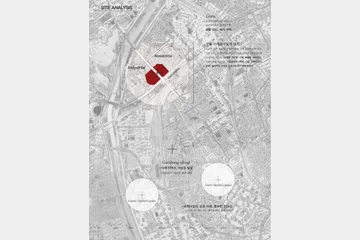 Vinyard of Laborans — 이미지 9