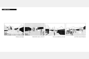 마을속에 스며든 도서관 — 이미지 9