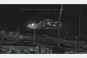 LAYERED SEONYU — 이미지 2