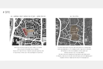 Co-necting Space — 이미지 4