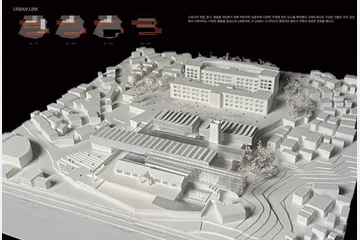 On-Off Link Storage — 이미지 6