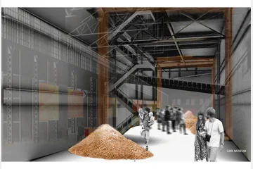 On-Off Link Storage — 이미지 10