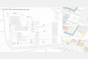 AUTOPOIESIS INTERSECTION CLUSTER — 이미지 8