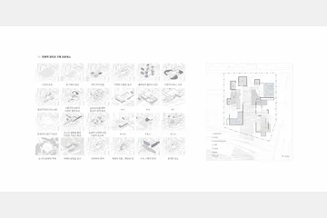 Urban atopos — 이미지 9