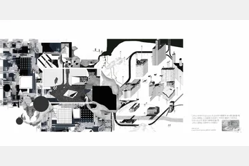 Urban atopos — 이미지 2