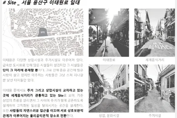 올리곱티콘적 관계의 그물망 — 이미지 7