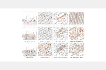 균열을 통한 생성적 아장스망 공간의 내러티브 시스템 — 이미지 8