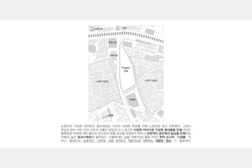 균열을 통한 생성적 아장스망 공간의 내러티브 시스템 — 이미지 6