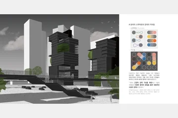 UMWELT'S Sfumato Chiasme — 이미지 11