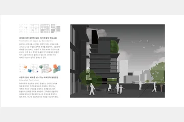 UMWELT'S Sfumato Chiasme — 이미지 8