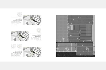 UMWELT'S Sfumato Chiasme — 이미지 12