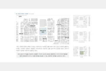 피크노렙시(PICNOLEPSIS)를 통한 의식의 흐름 변화로 몰입적 참여를 유도 — 이미지 4