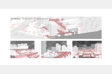 아나모르포즈적 중첩을 통한 다층적 참여의 장 형성 — 이미지 9