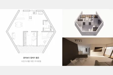 외(外)벌이 내(內)벌이 난 꿀벌이 — 이미지 14