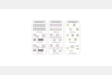 Animal-ium: A Sanctuary for Companions — 이미지 6